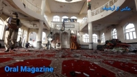 انفجار در مسجدی در ولسوالی ناور غزنی